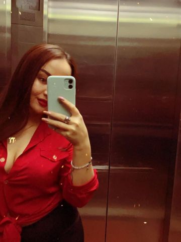 Фатима